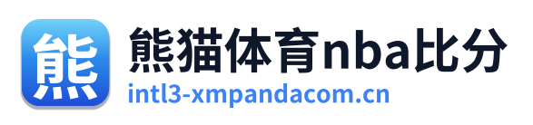 熊猫体育nba比分 Logo